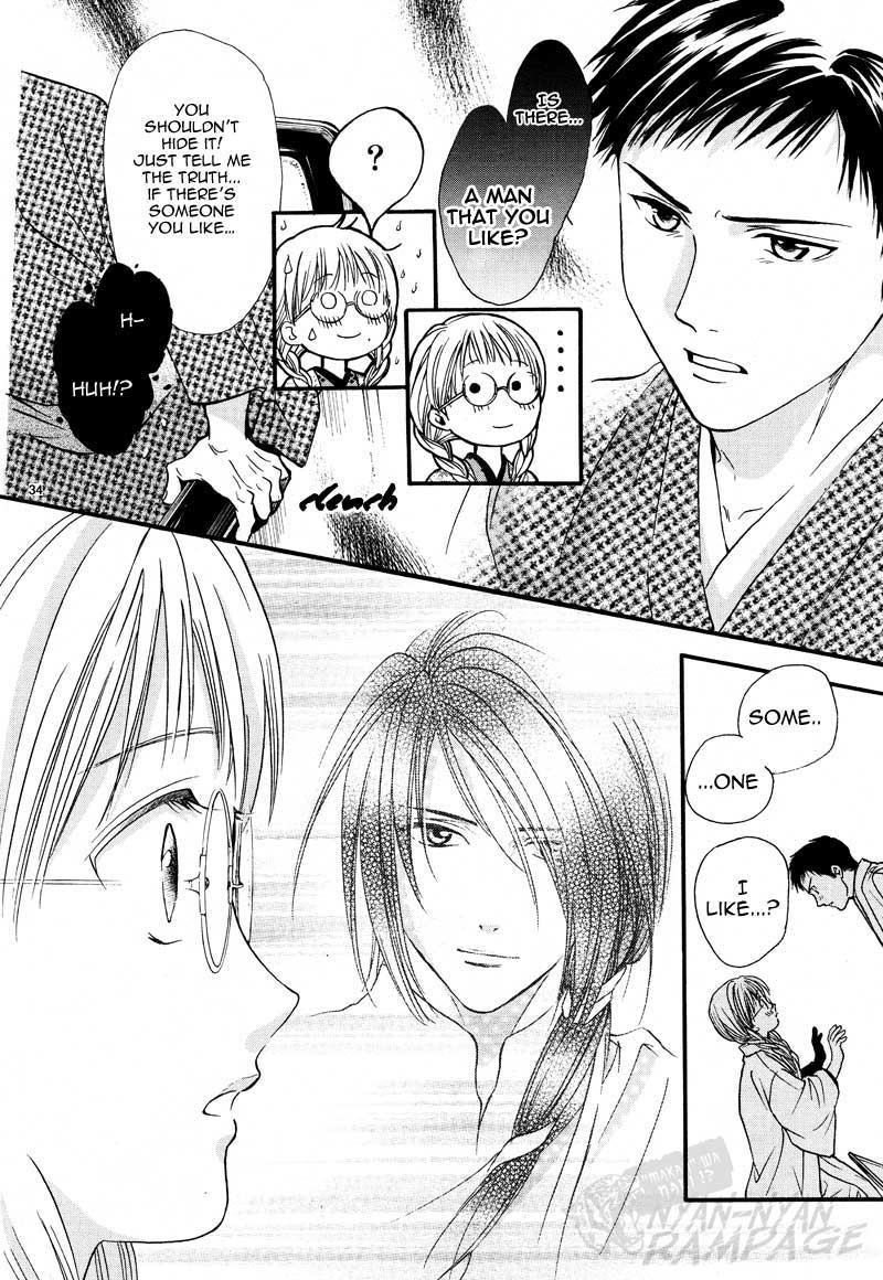 Halaman dari Fushigi Yuugi - Byakko Senki Chapter 4