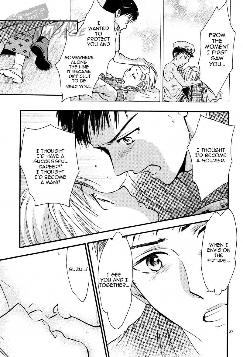 Halaman dari Fushigi Yuugi - Byakko Senki Chapter 4