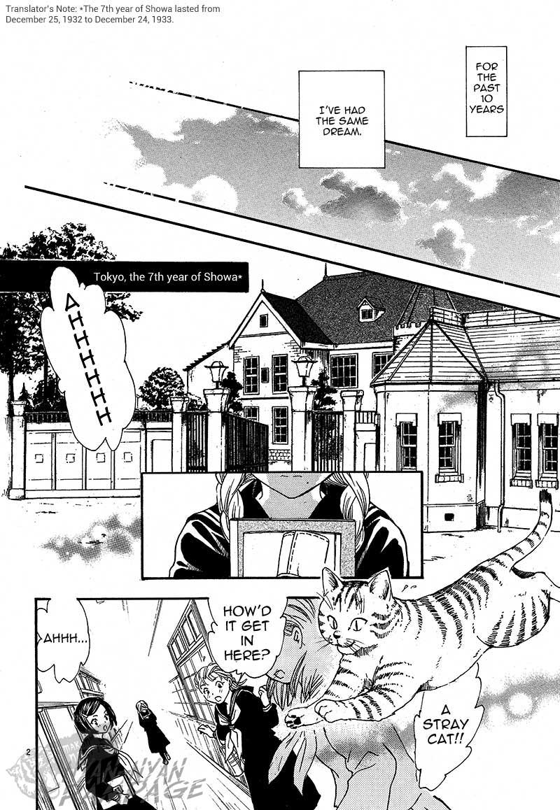 Halaman dari Fushigi Yuugi - Byakko Senki Chapter 4