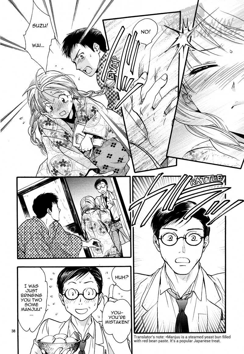 Halaman dari Fushigi Yuugi - Byakko Senki Chapter 4