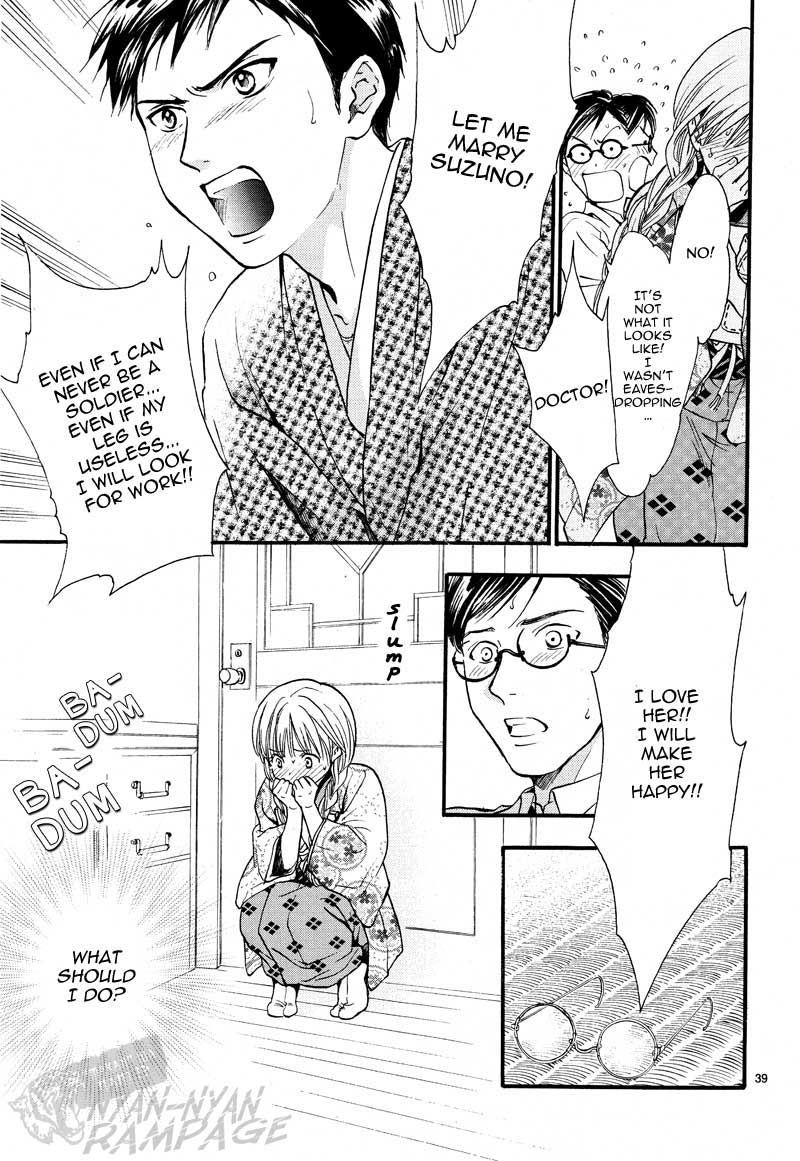 Halaman dari Fushigi Yuugi - Byakko Senki Chapter 4