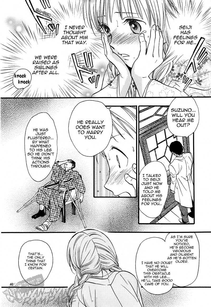 Halaman dari Fushigi Yuugi - Byakko Senki Chapter 4
