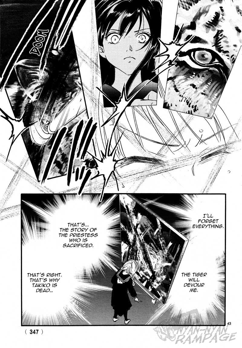 Halaman dari Fushigi Yuugi - Byakko Senki Chapter 4