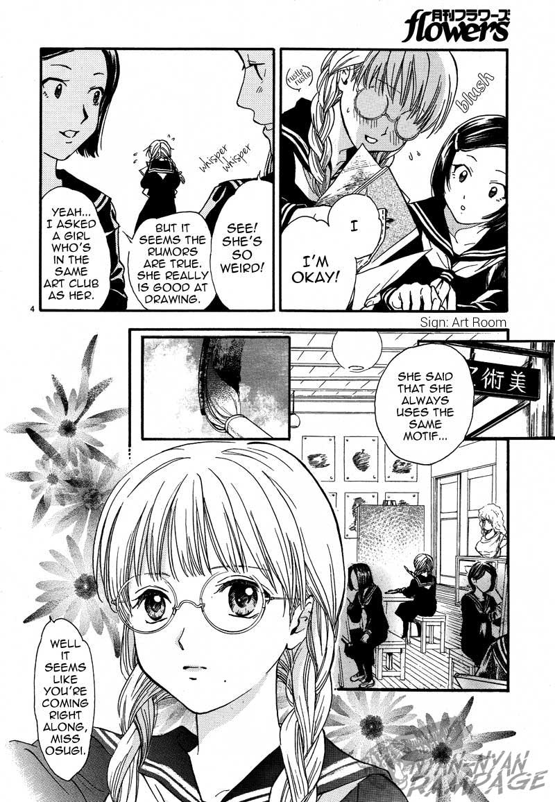 Halaman dari Fushigi Yuugi - Byakko Senki Chapter 4