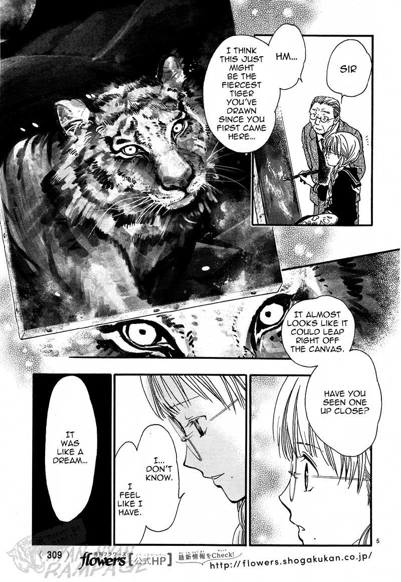 Halaman dari Fushigi Yuugi - Byakko Senki Chapter 4
