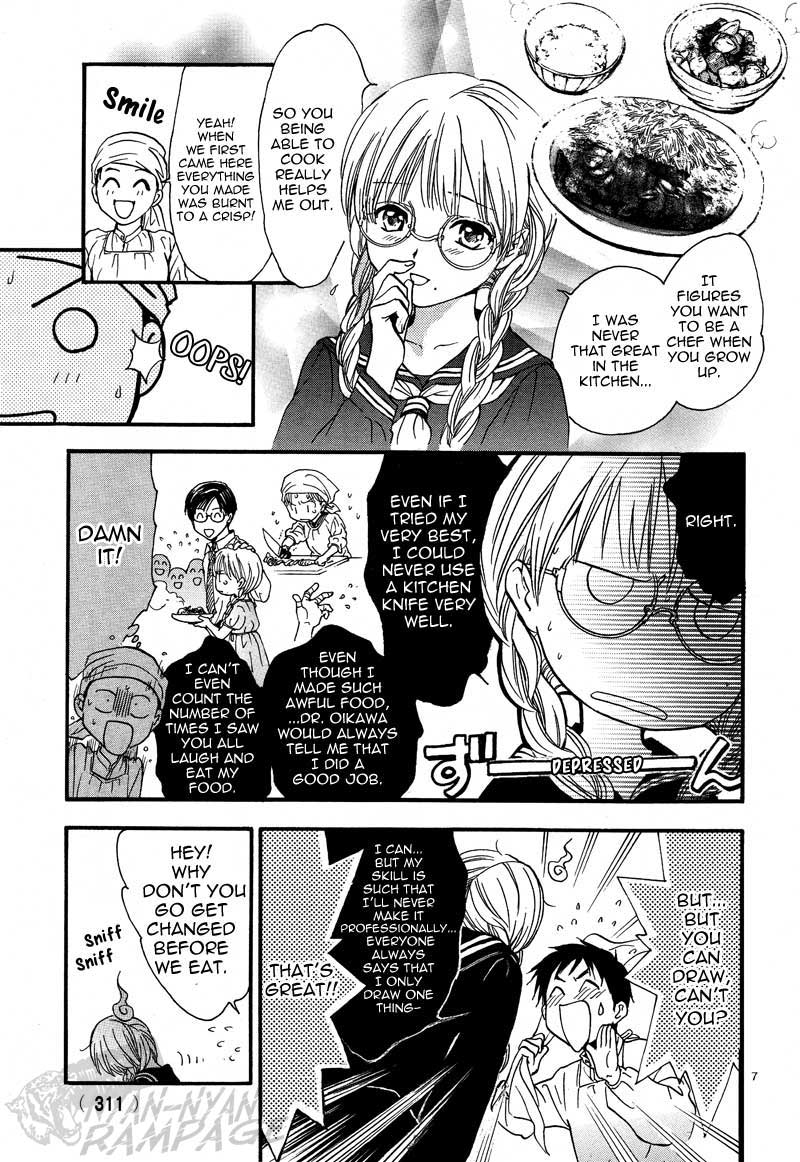 Halaman dari Fushigi Yuugi - Byakko Senki Chapter 4