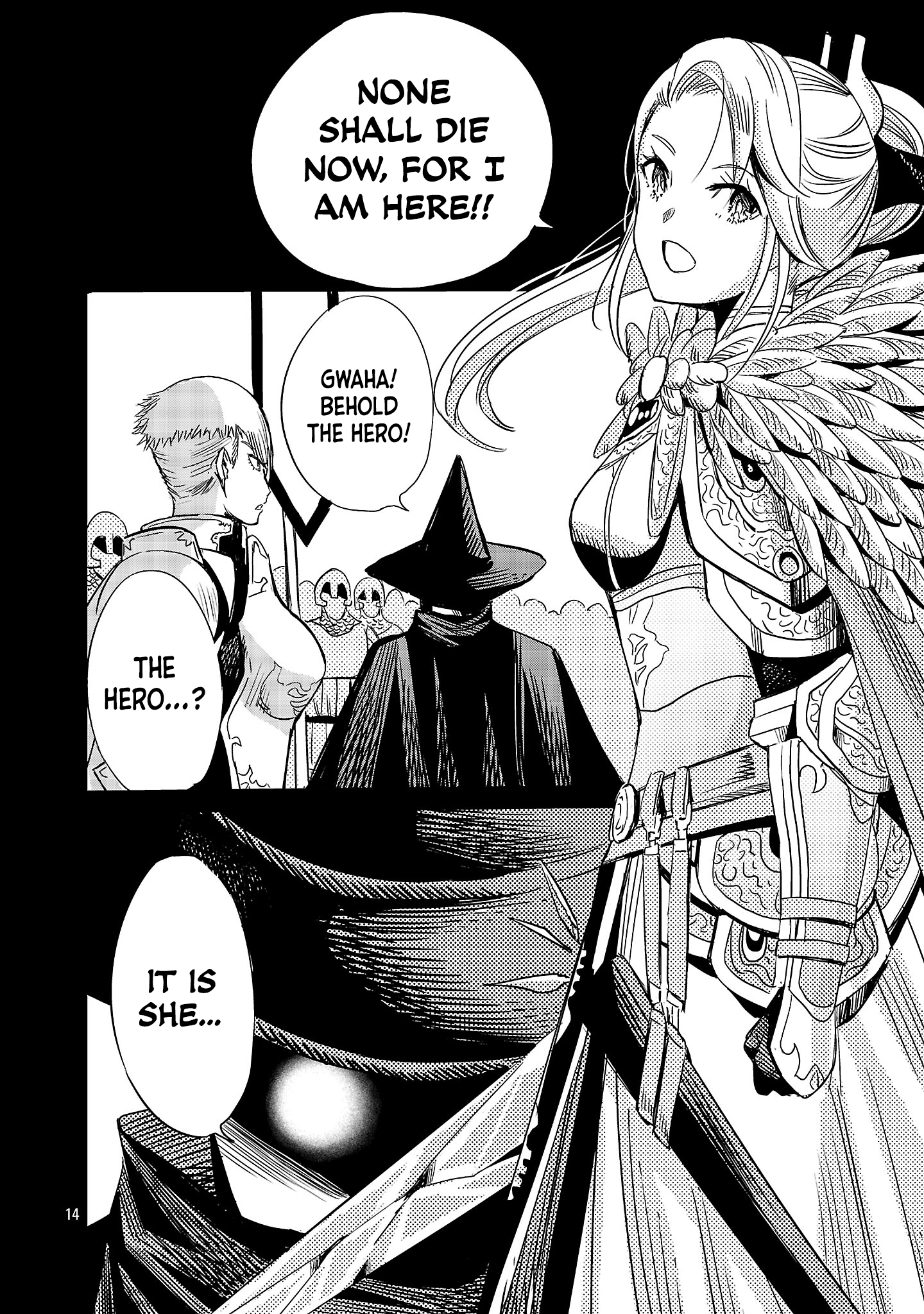 13