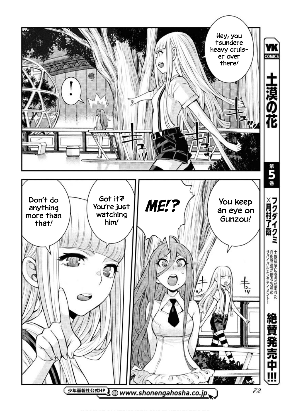 31