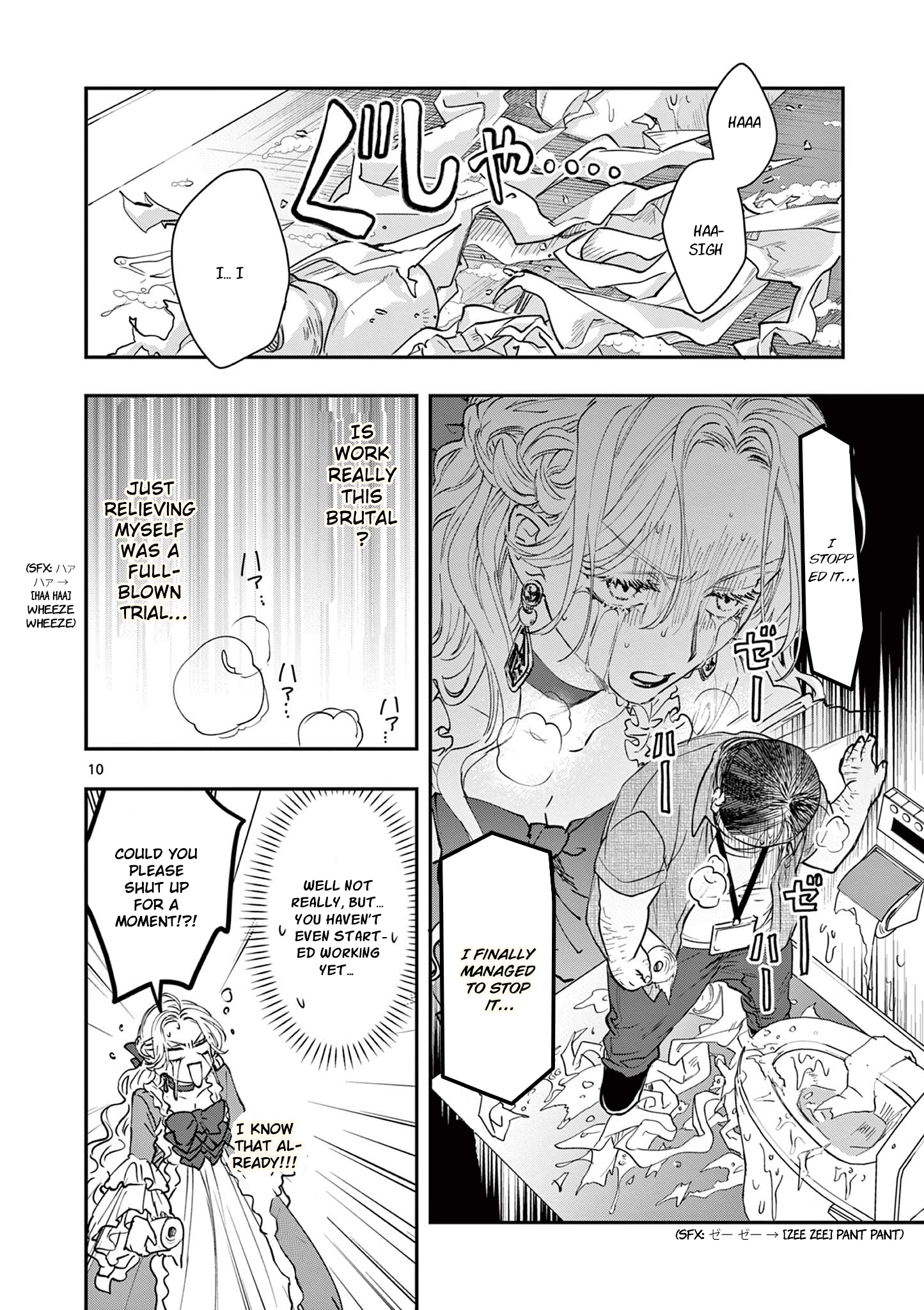 10