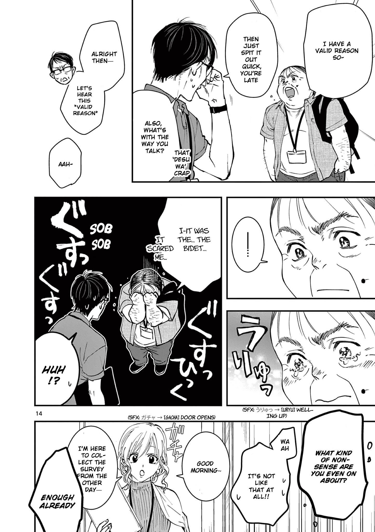 14
