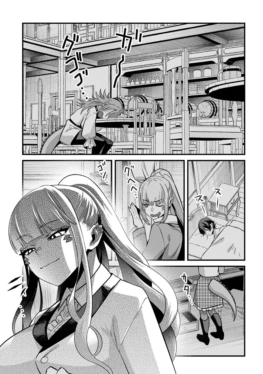 38