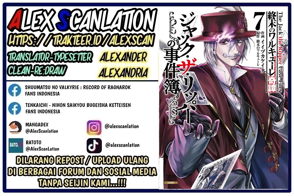 Shuumatsu no Walküre Kitan: Jack the Ripper no Jikenbo Chapter 46 - halaman 2