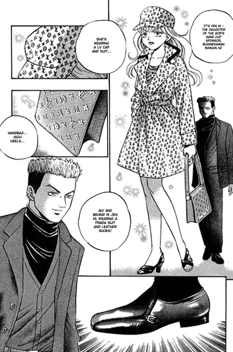Halaman dari Bowling King Chapter 88