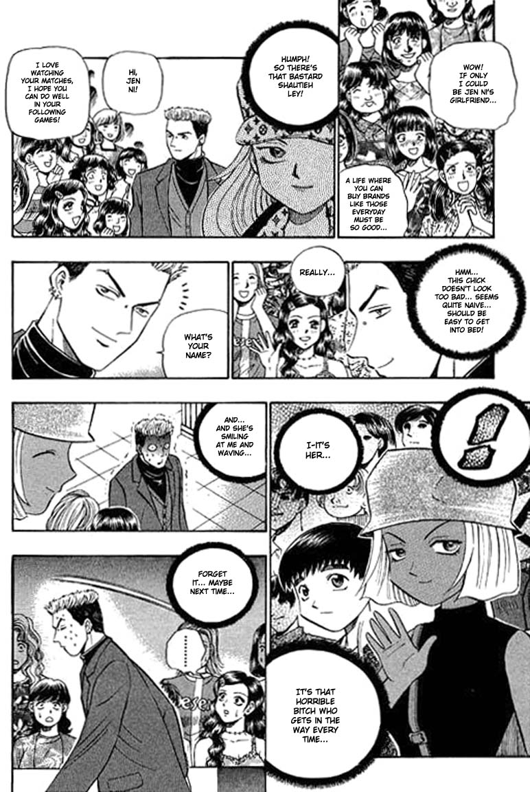 Halaman dari Bowling King Chapter 88