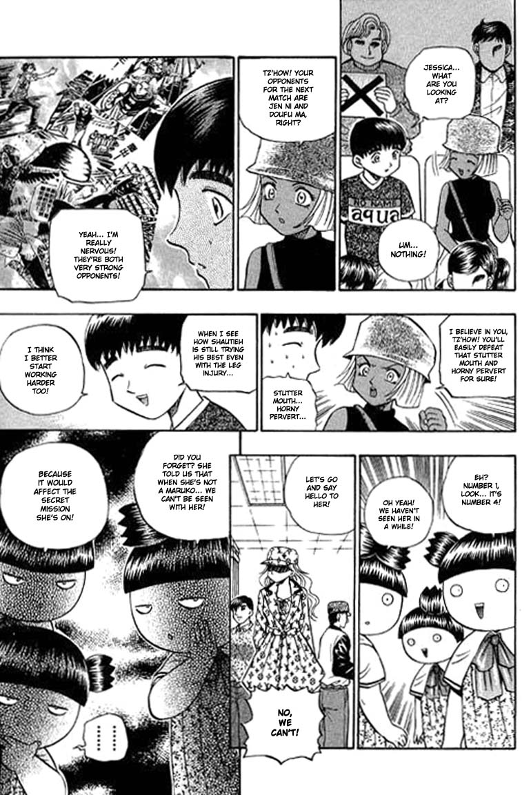 Halaman dari Bowling King Chapter 88