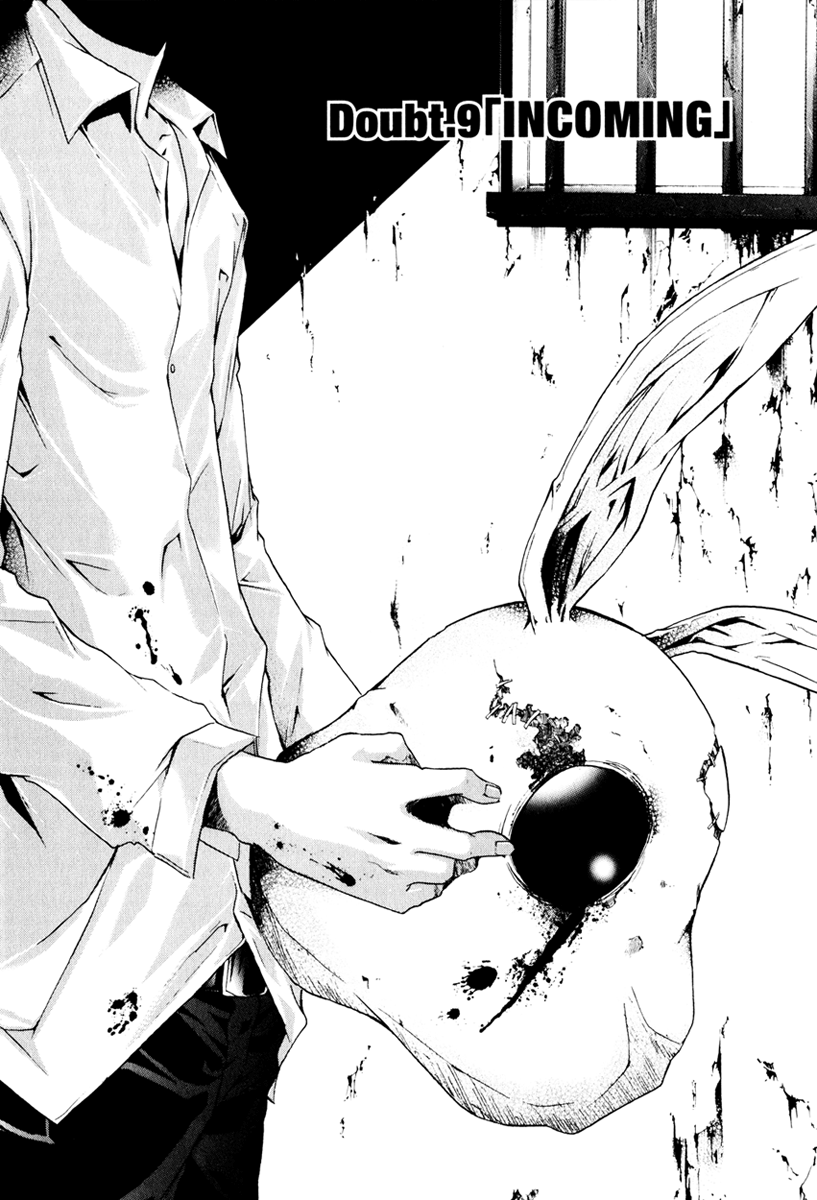 Halaman dari Doubt Chapter 9