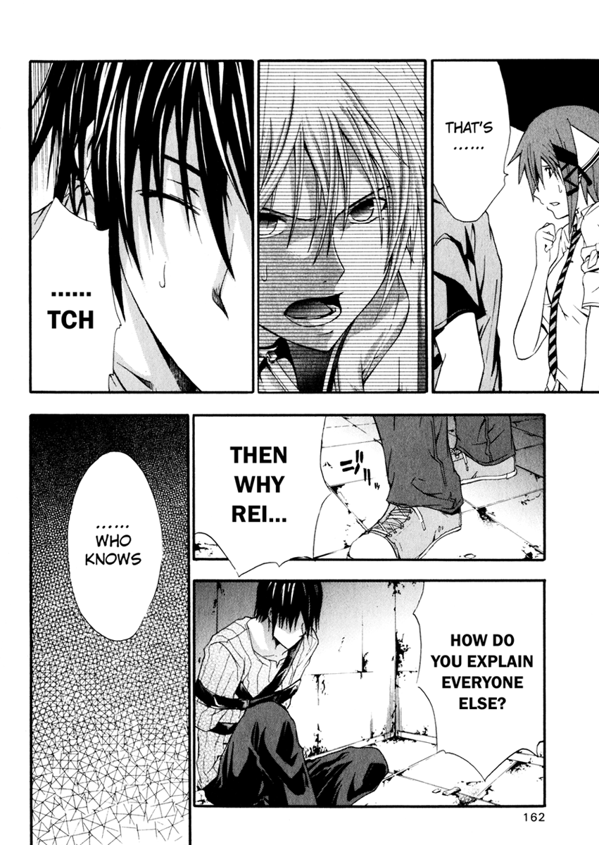 Halaman dari Doubt Chapter 9