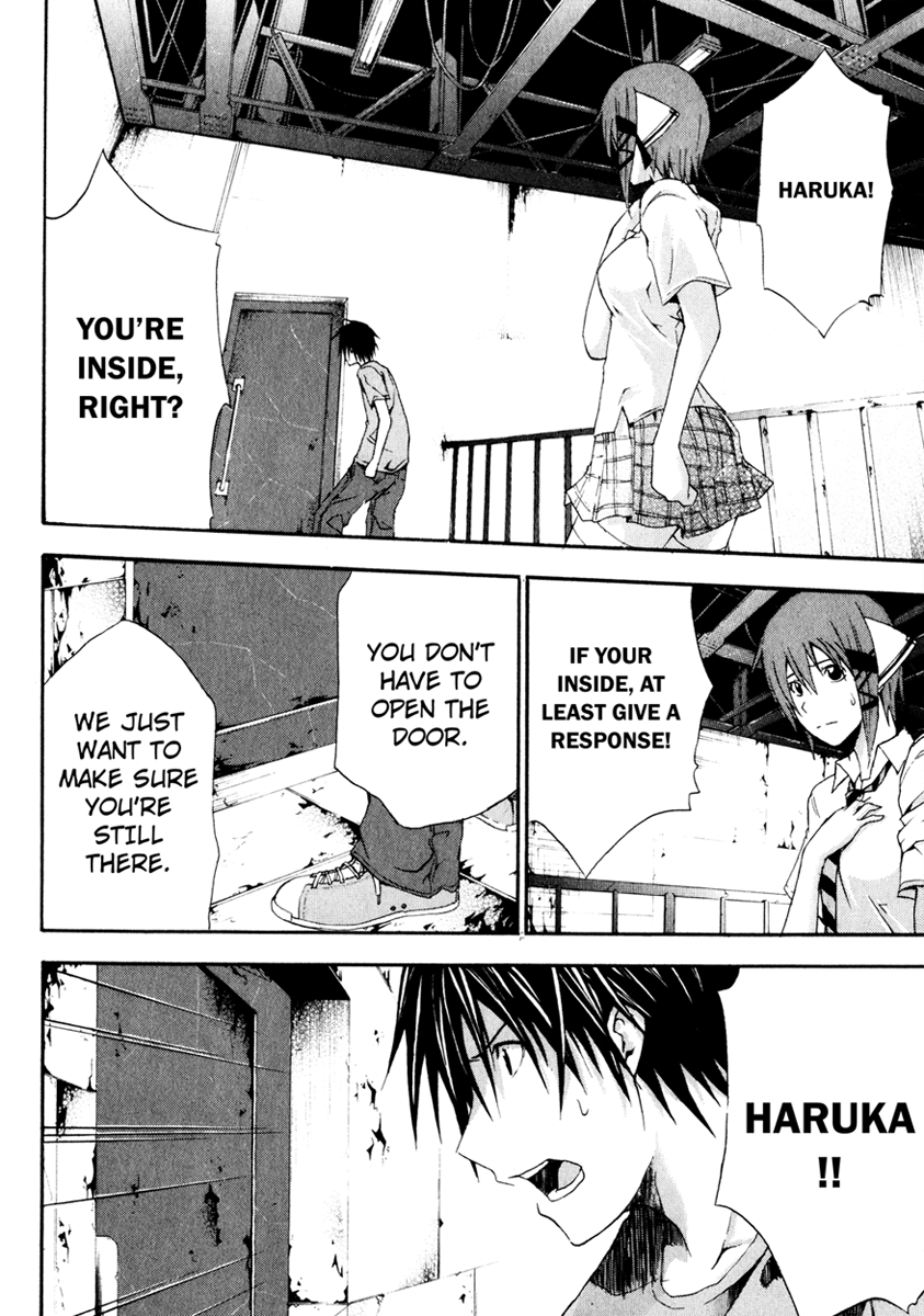 Halaman dari Doubt Chapter 9