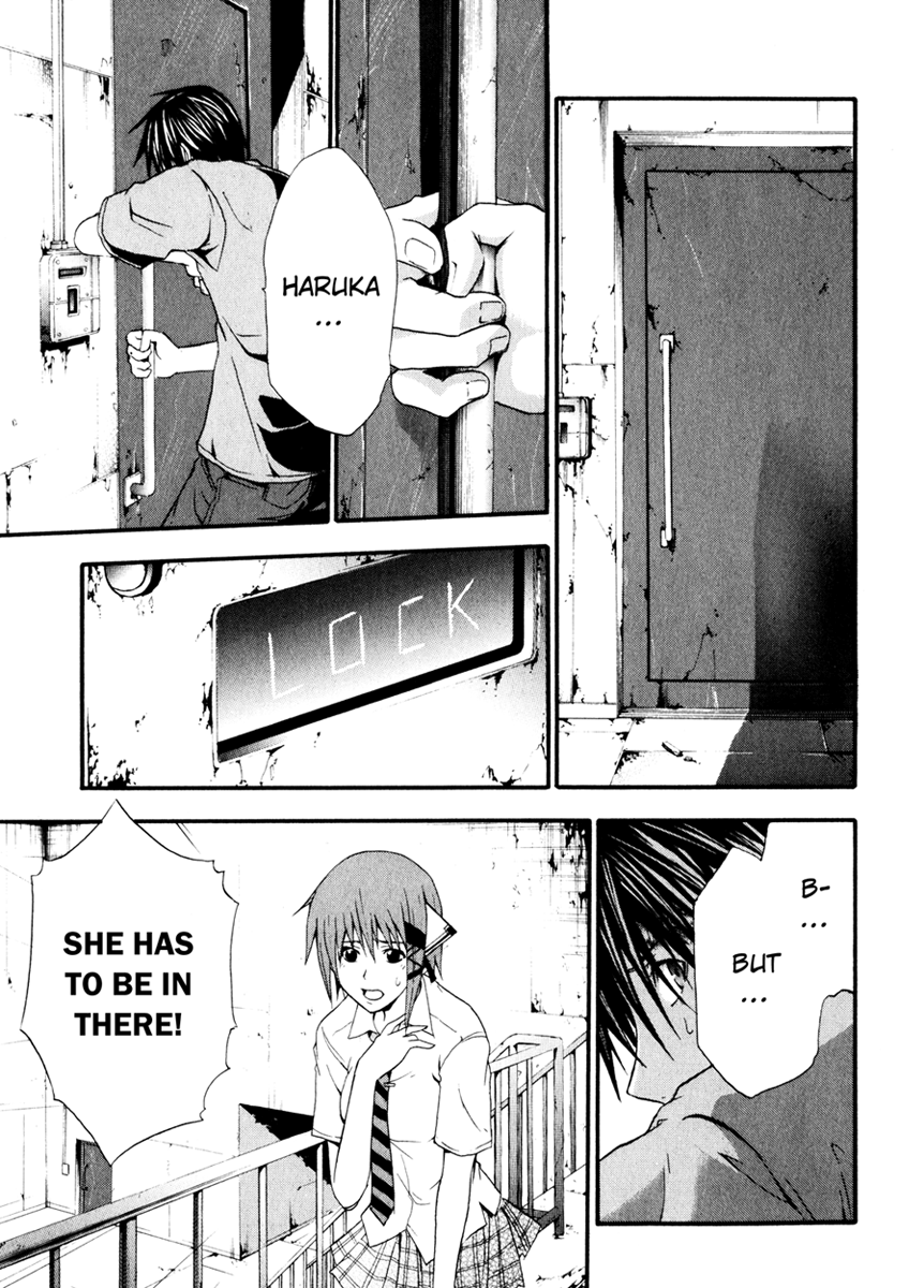 Halaman dari Doubt Chapter 9