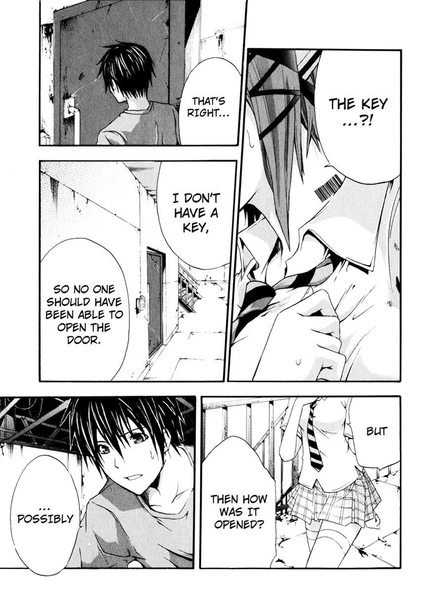 Halaman dari Doubt Chapter 9