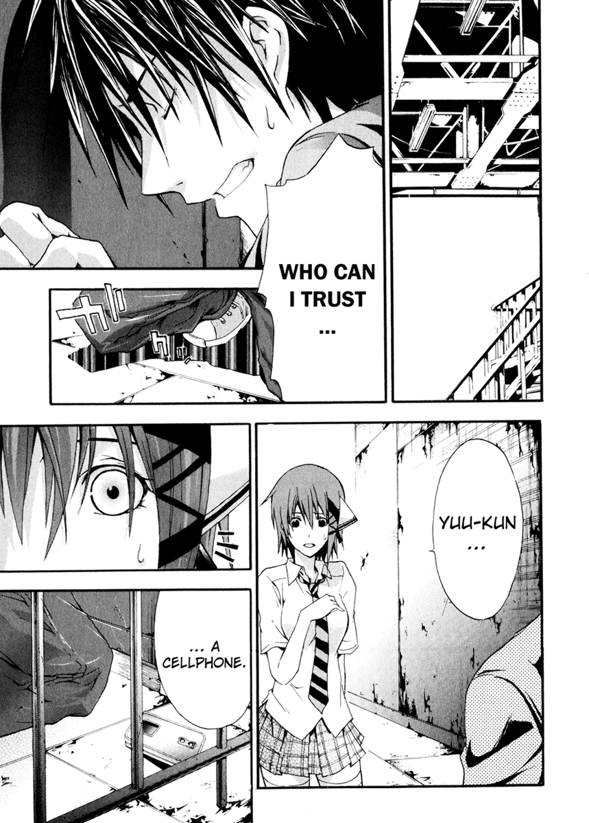 Halaman dari Doubt Chapter 9