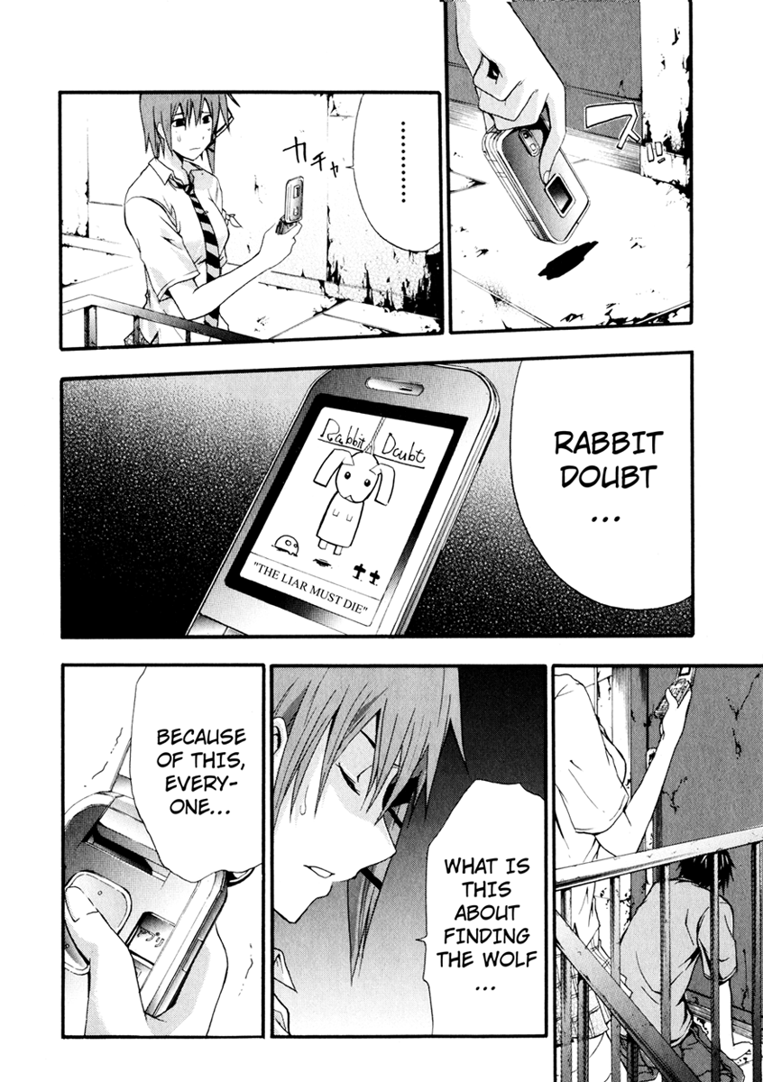 Halaman dari Doubt Chapter 9