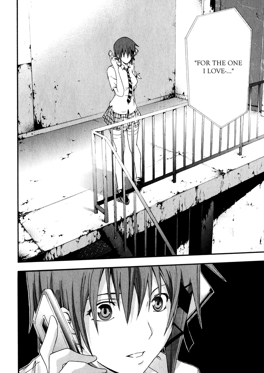 Halaman dari Doubt Chapter 9