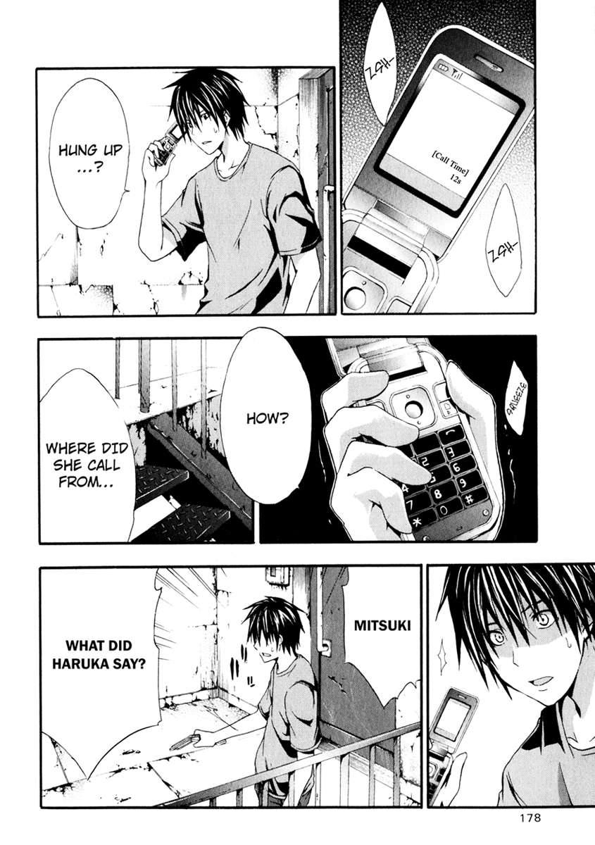 Halaman dari Doubt Chapter 9