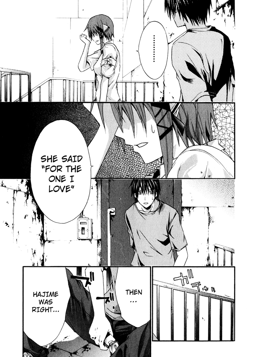 Halaman dari Doubt Chapter 9