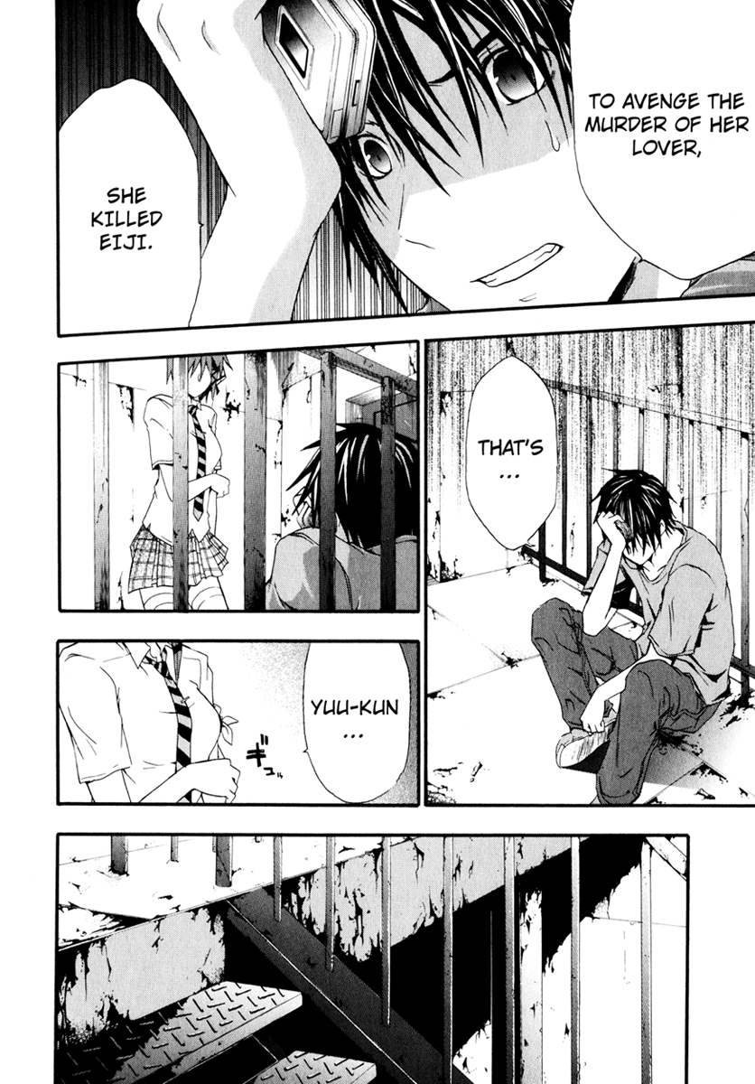 Halaman dari Doubt Chapter 9