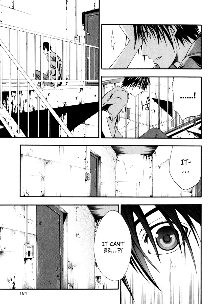 Halaman dari Doubt Chapter 9