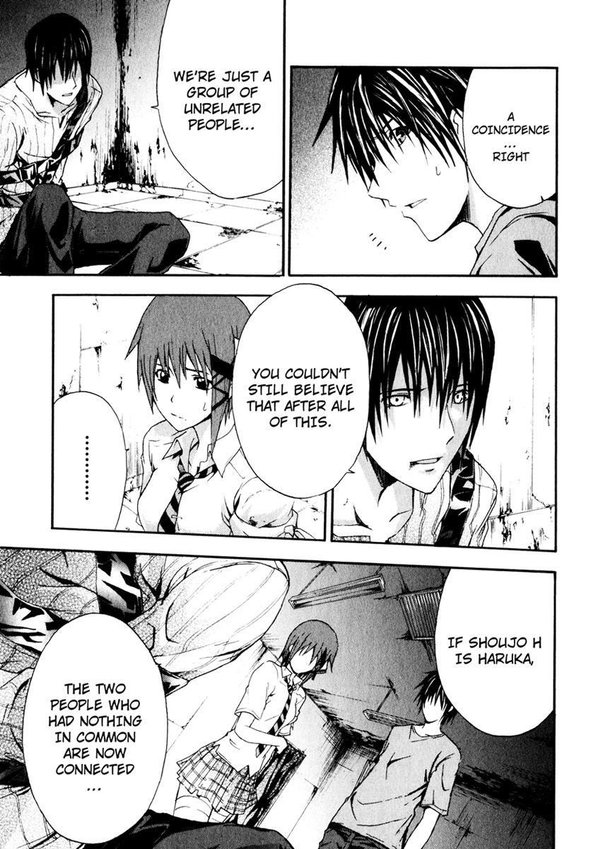 Halaman dari Doubt Chapter 9