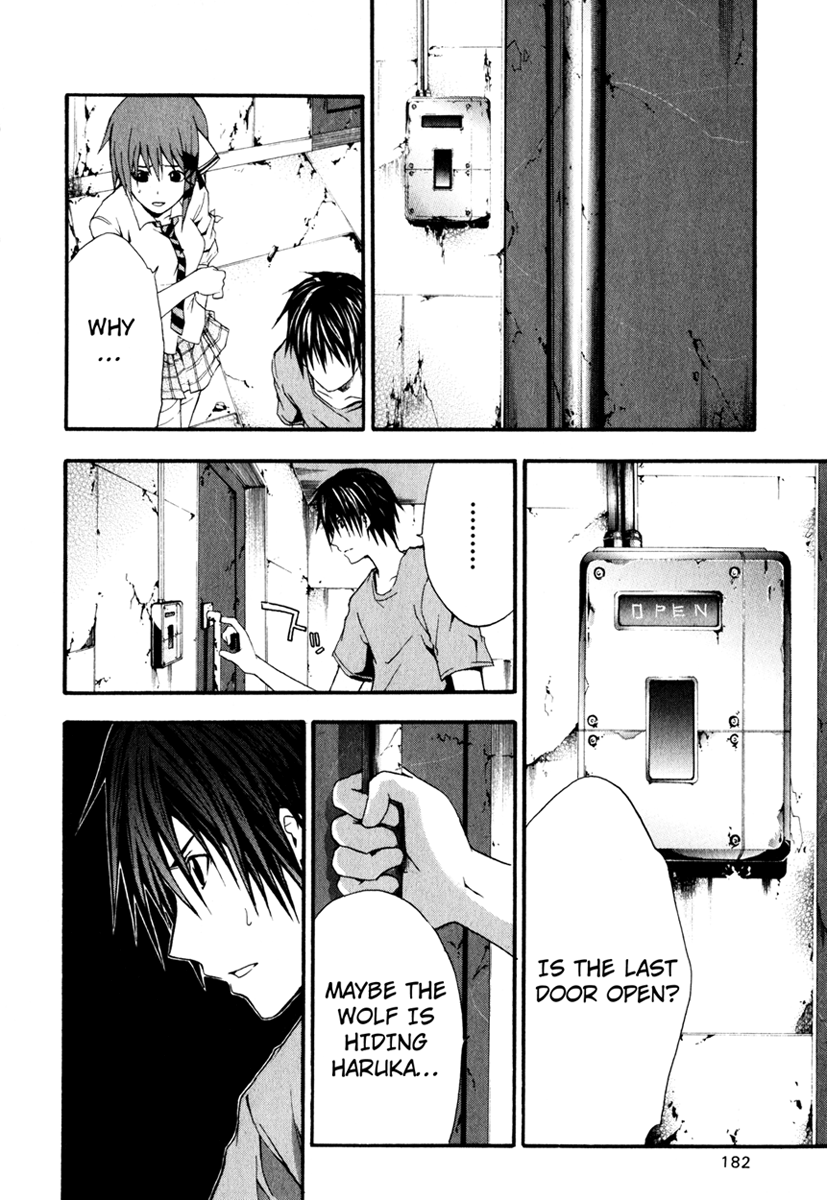 Halaman dari Doubt Chapter 9