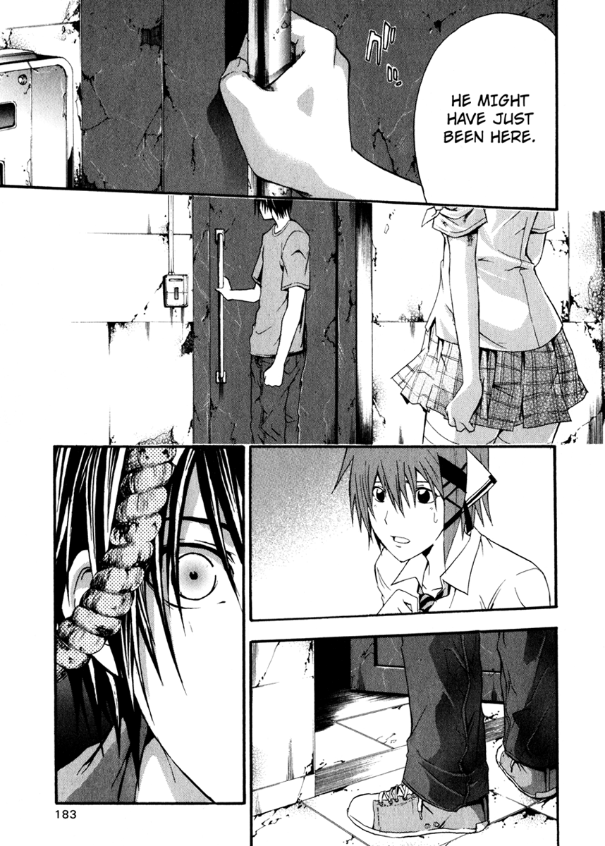Halaman dari Doubt Chapter 9