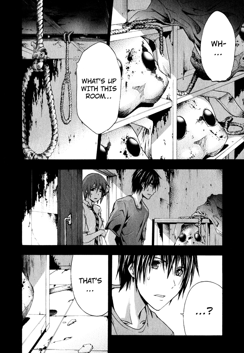 Halaman dari Doubt Chapter 9