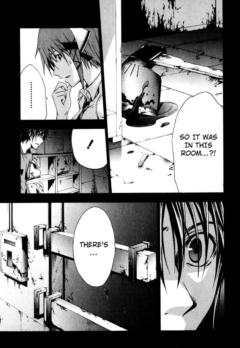 Halaman dari Doubt Chapter 9