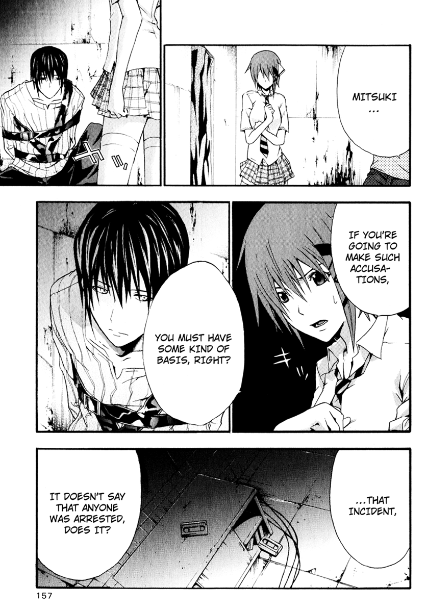 Halaman dari Doubt Chapter 9