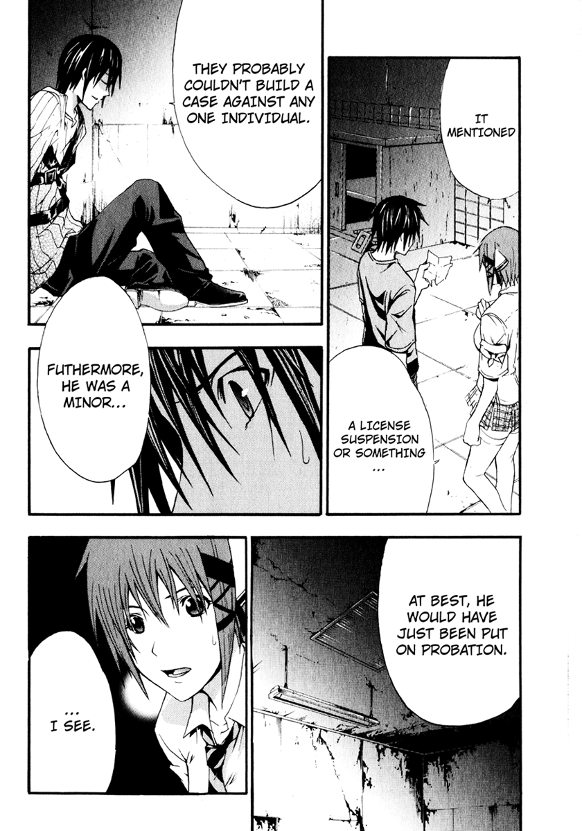 Halaman dari Doubt Chapter 9