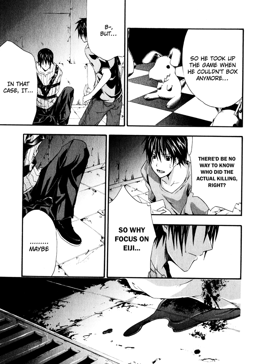 Halaman dari Doubt Chapter 9