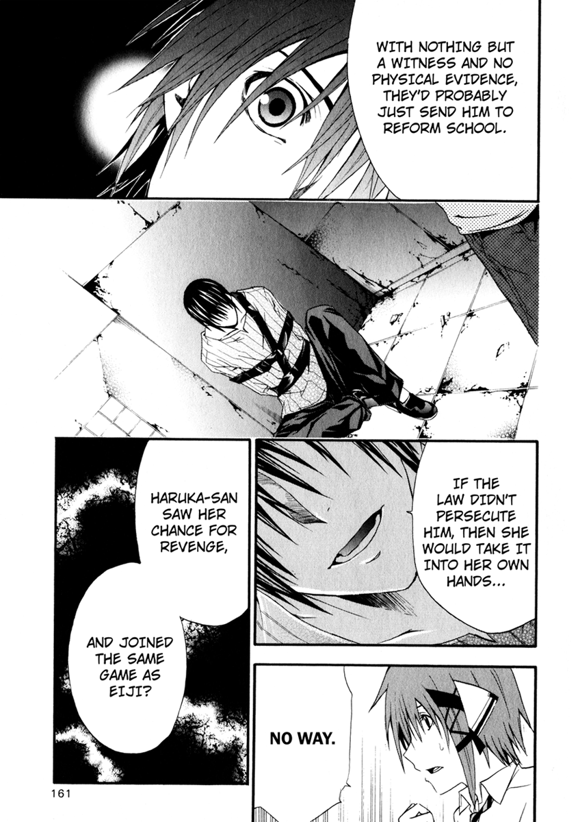 Halaman dari Doubt Chapter 9