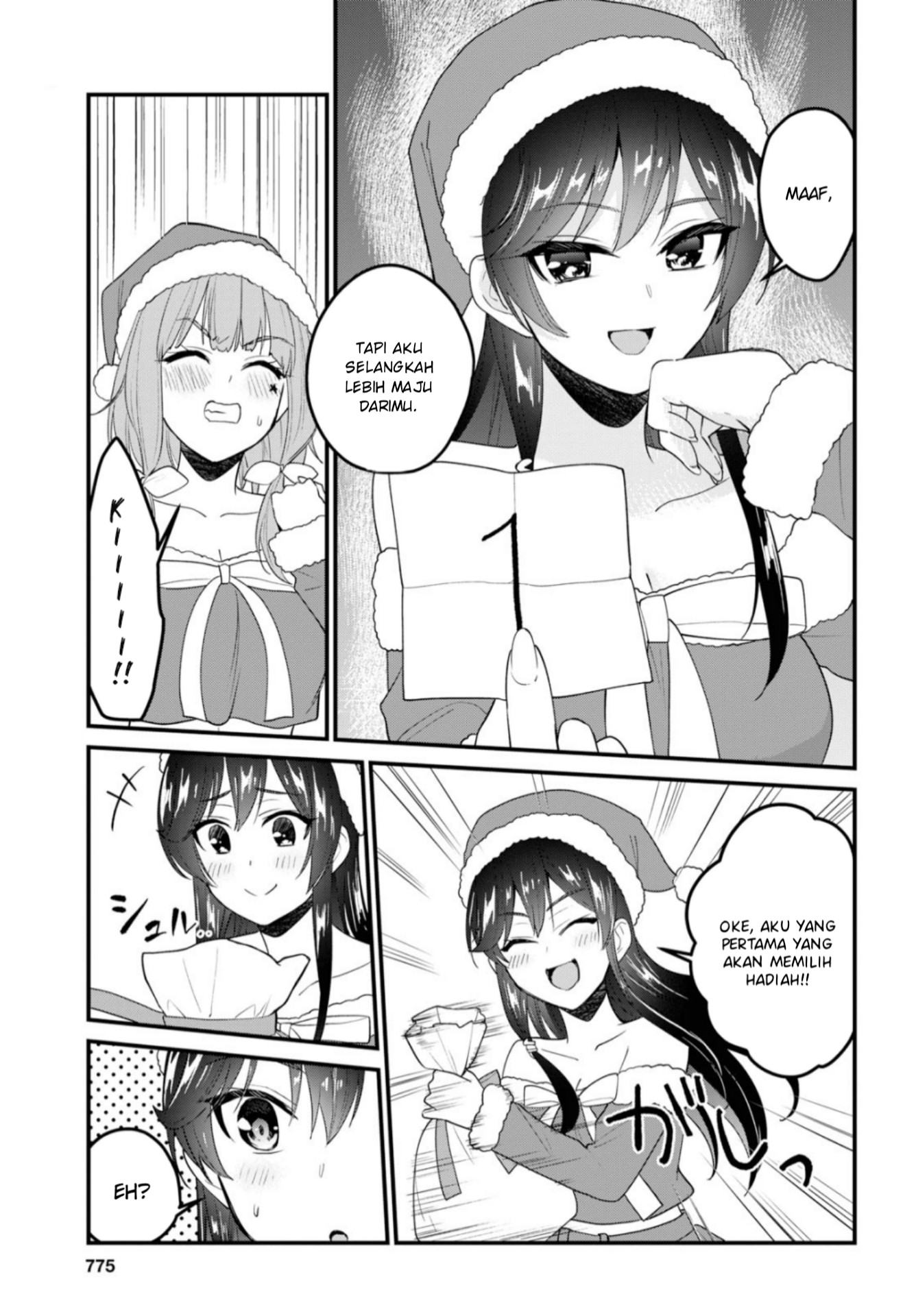 Gals! Chapter 95 - halaman 10