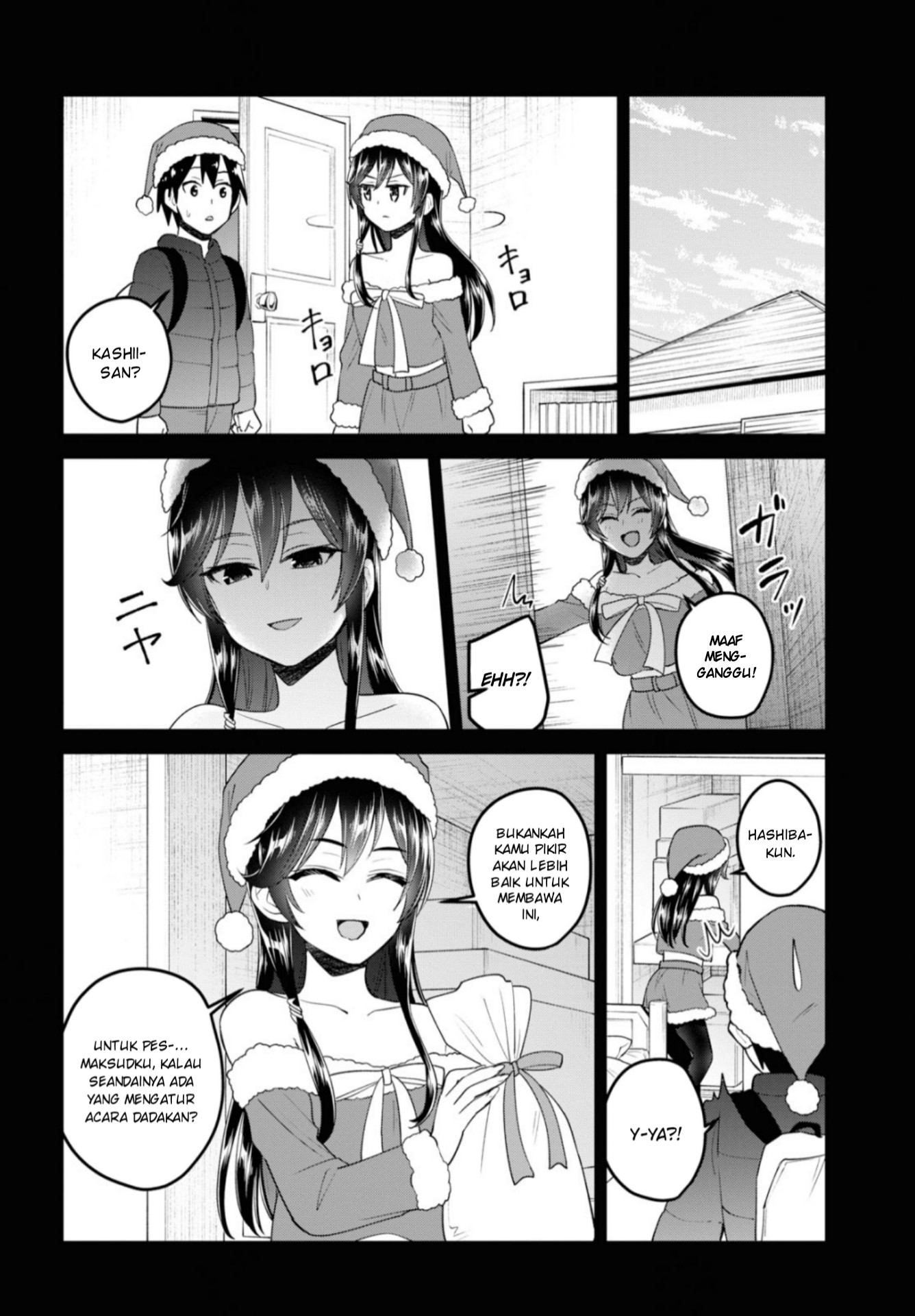 Gals! Chapter 95 - halaman 3