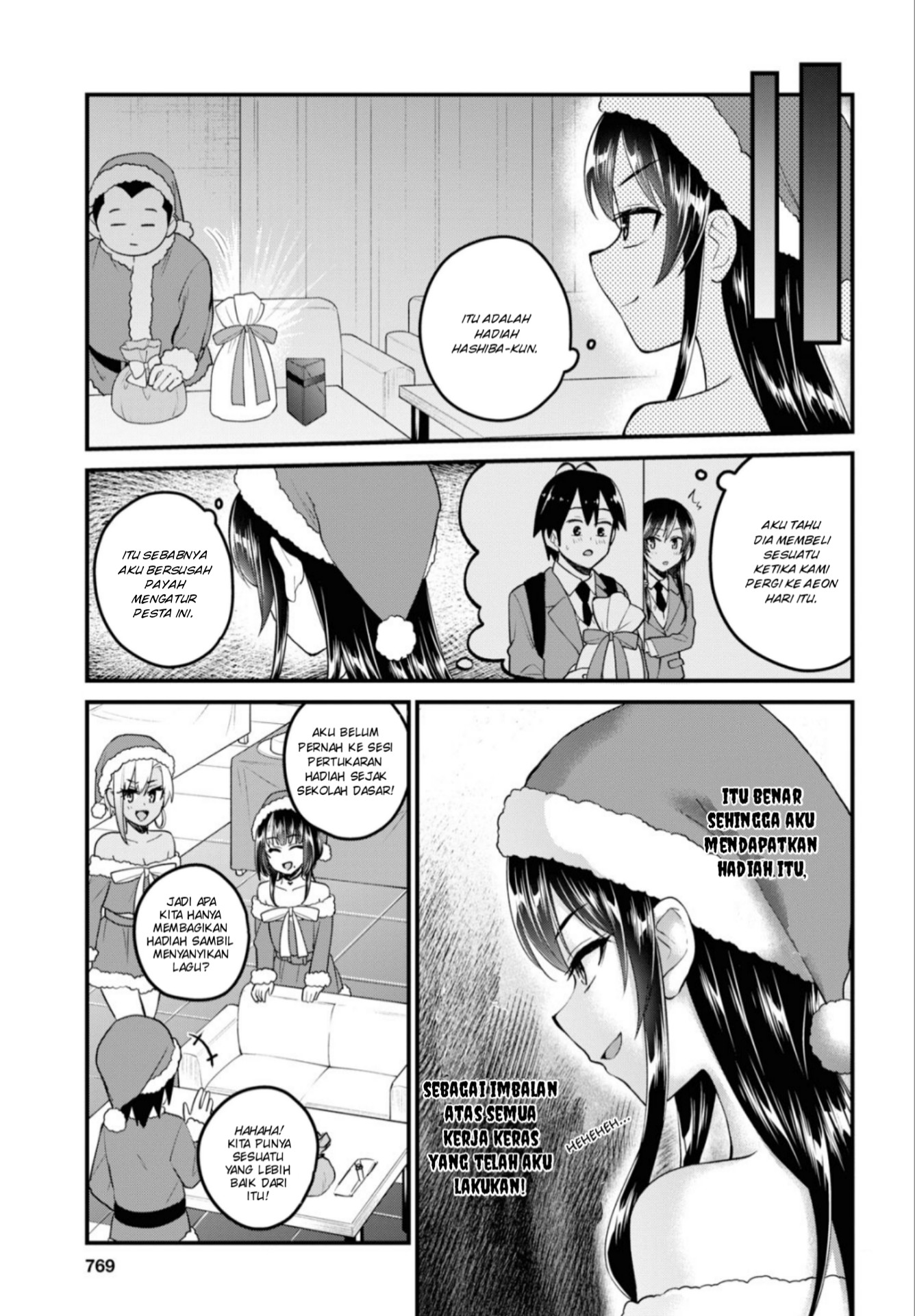 Gals! Chapter 95 - halaman 4