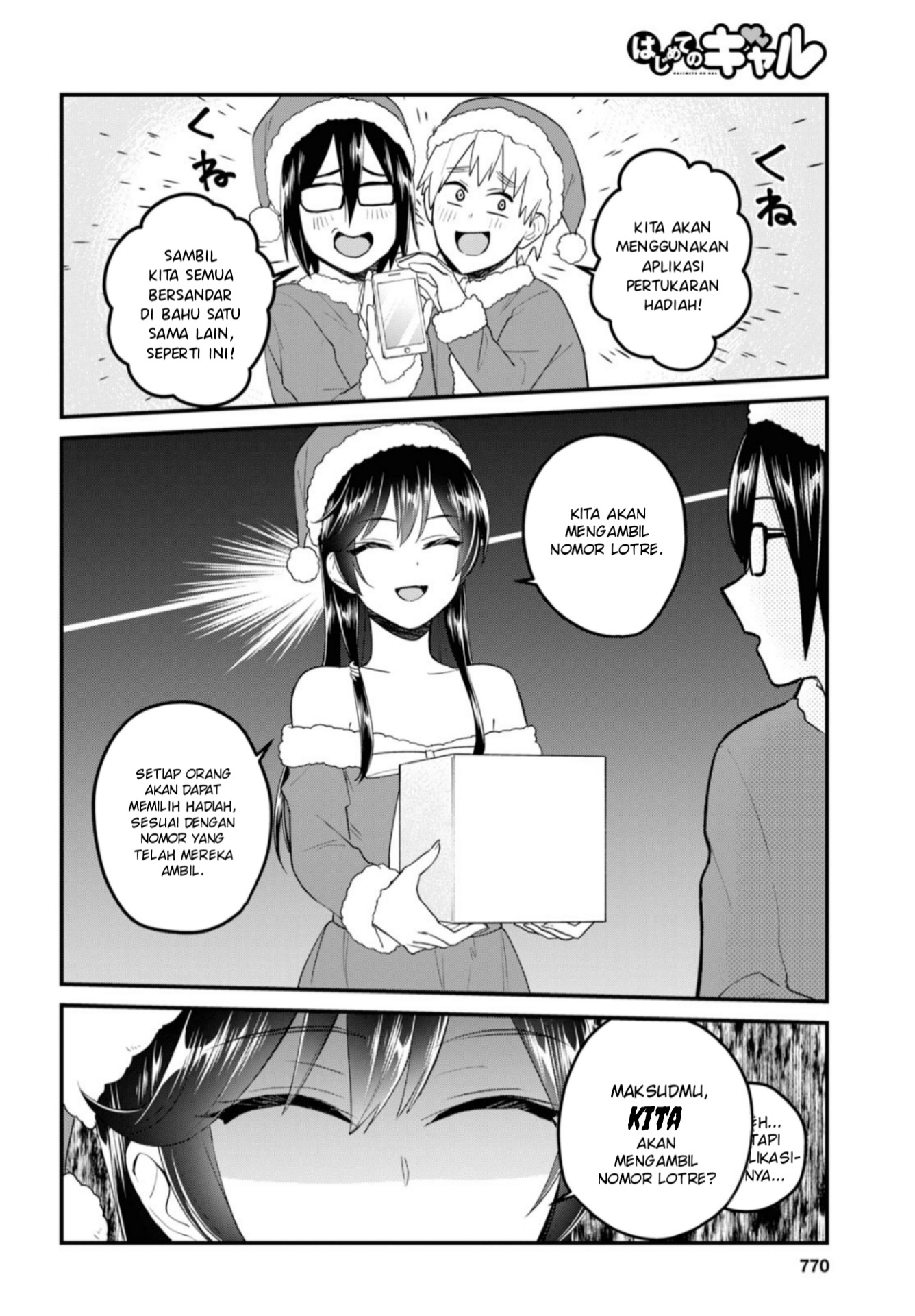 Gals! Chapter 95 - halaman 5