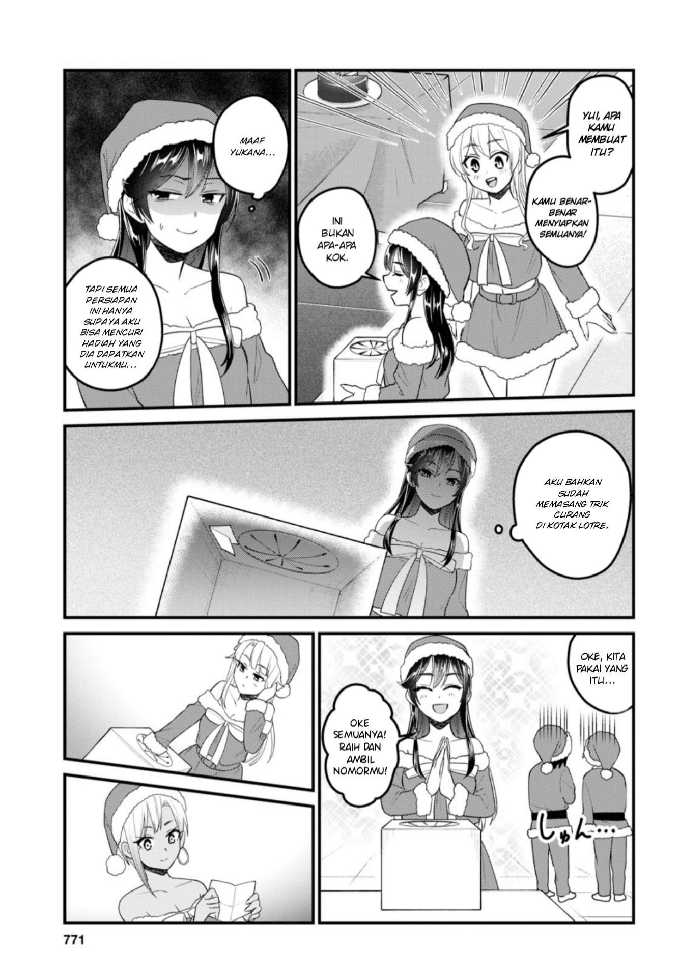 Gals! Chapter 95 - halaman 6