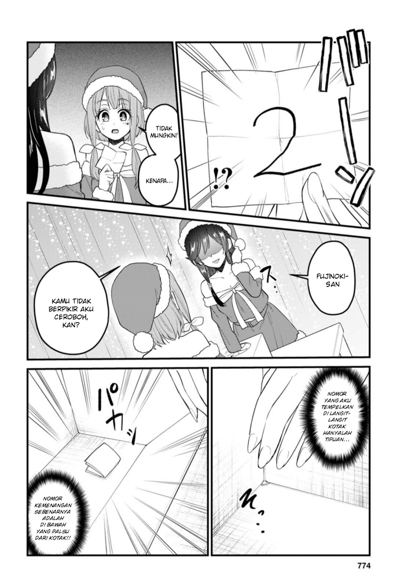 Gals! Chapter 95 - halaman 9