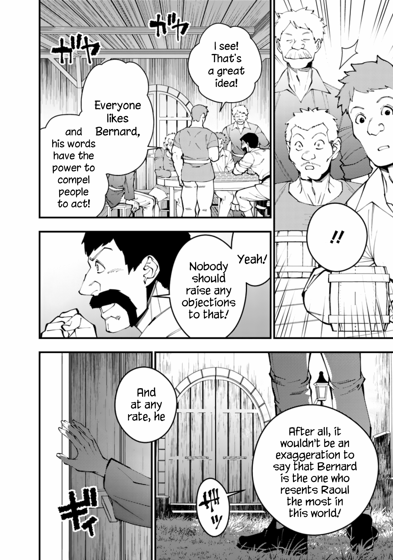 Halaman dari Fukushuu o Koinegau Saikyou Yuusha wa, Yami no Chikara de Senmetsu Musou Suru Chapter 88