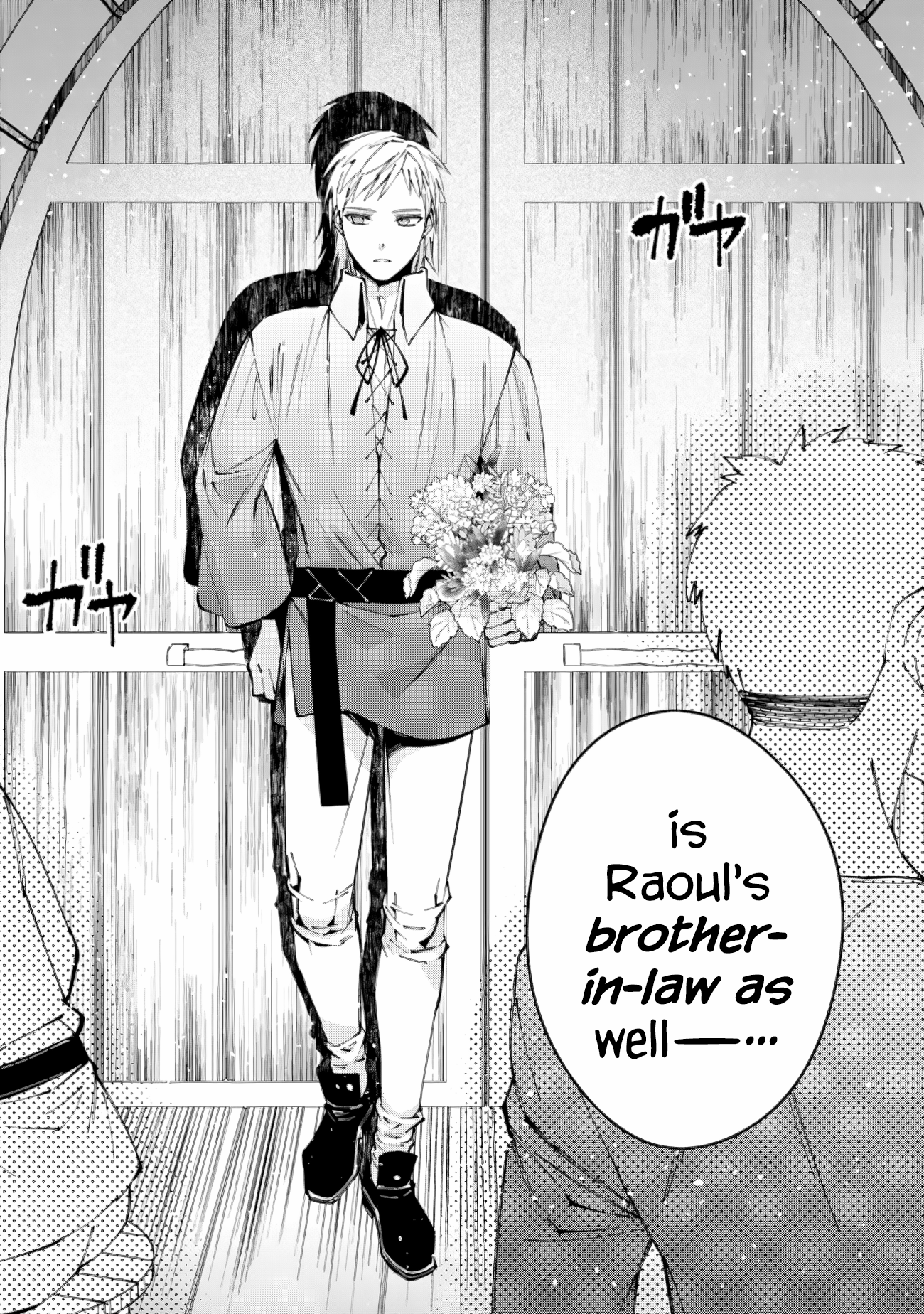 Halaman dari Fukushuu o Koinegau Saikyou Yuusha wa, Yami no Chikara de Senmetsu Musou Suru Chapter 88