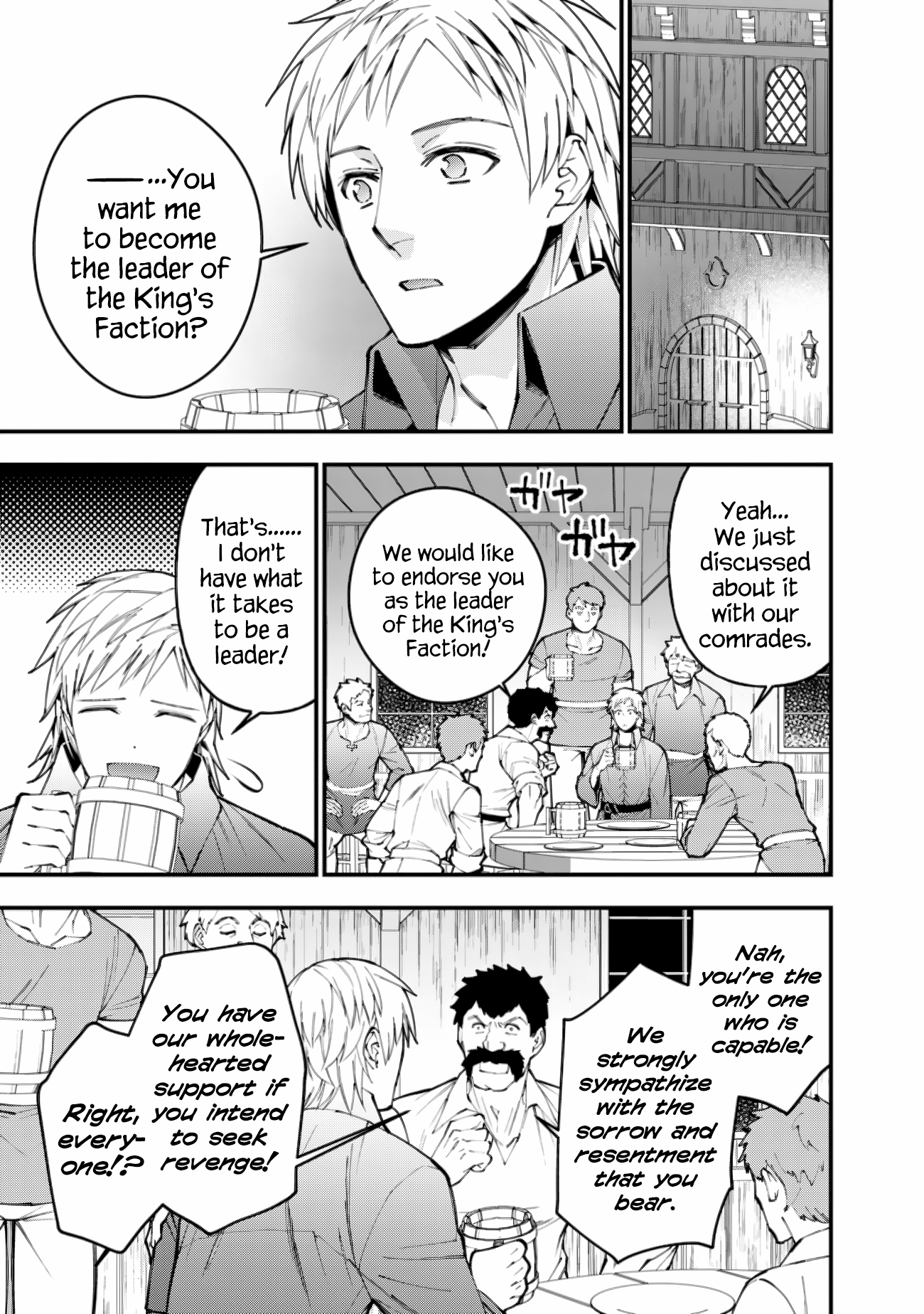 Halaman dari Fukushuu o Koinegau Saikyou Yuusha wa, Yami no Chikara de Senmetsu Musou Suru Chapter 88