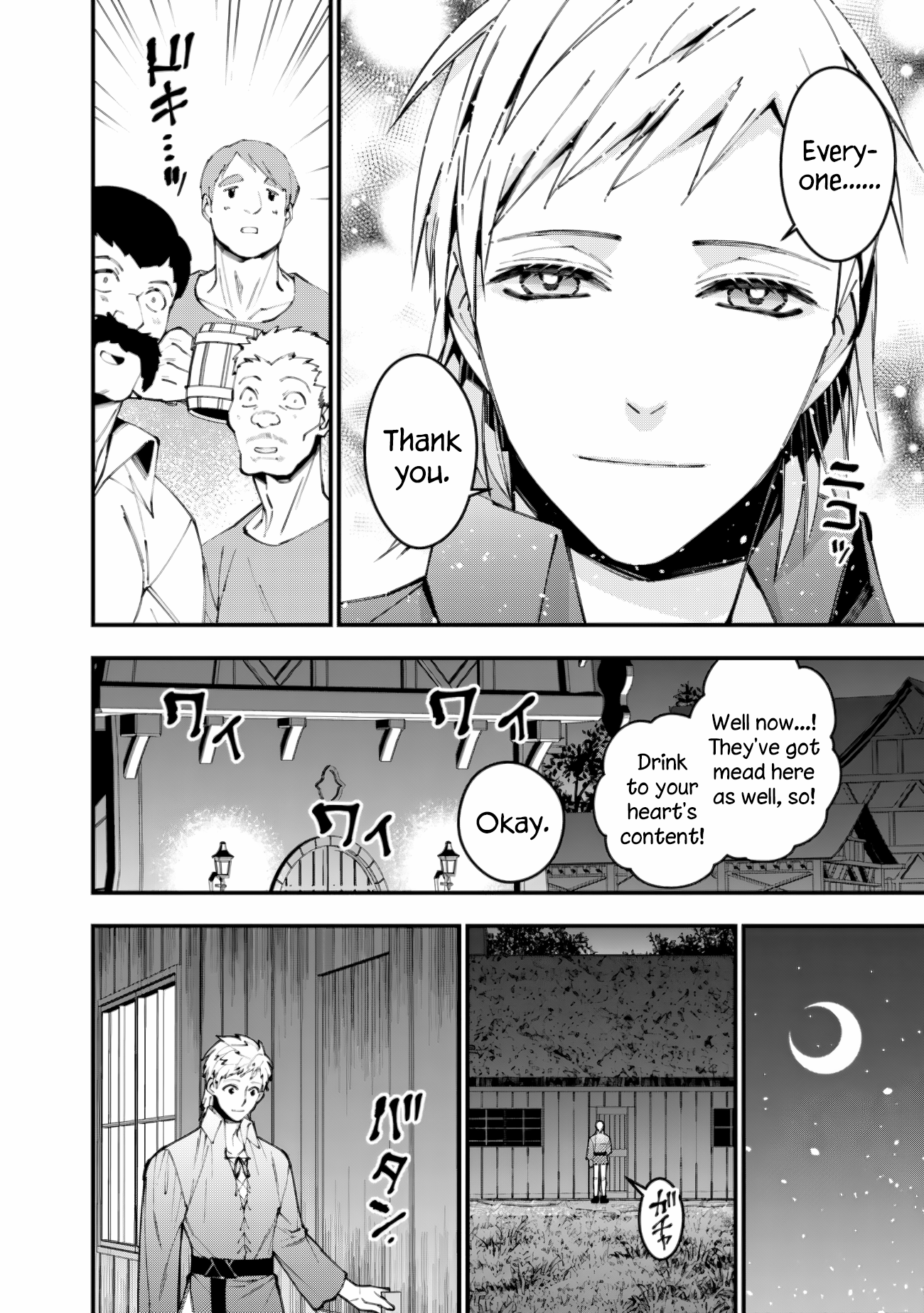 Halaman dari Fukushuu o Koinegau Saikyou Yuusha wa, Yami no Chikara de Senmetsu Musou Suru Chapter 88